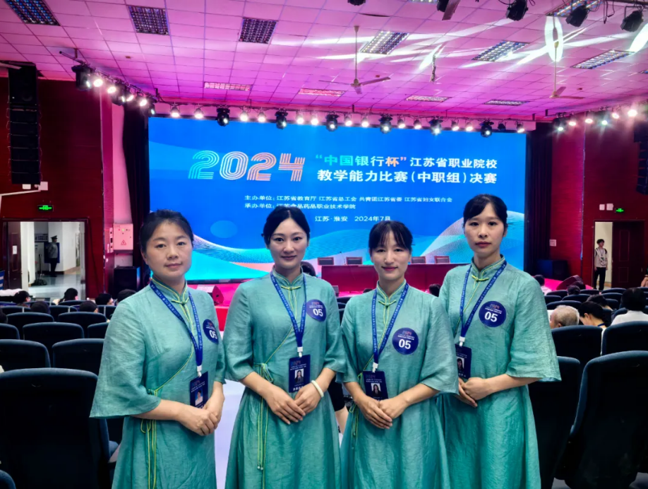 F4151 F4151